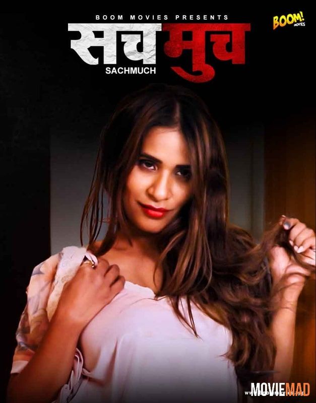 Sach Much (2022) BoomMovies Hindi Short Film HDRip 720p 480p