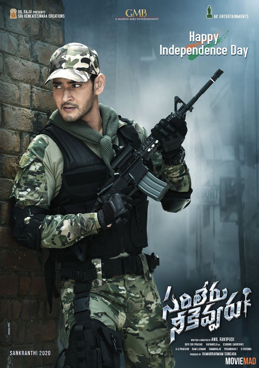 Sarileru Neekevvaru (2022) Hindi Dubbed ORG HDRip Full Movie 1080p 720p 480p