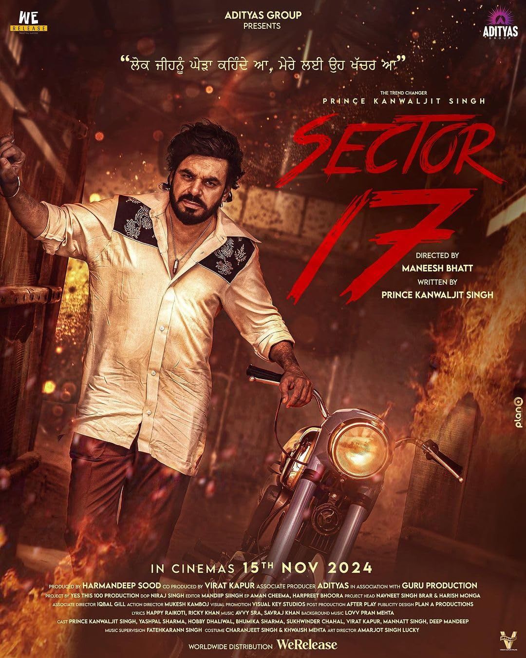 Sector 17 (2024) Punjabi ORG Full Movie HDRip