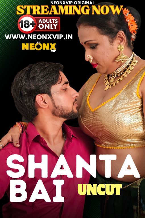 Shnata Bai (2024) Hindi NeonX Short Films