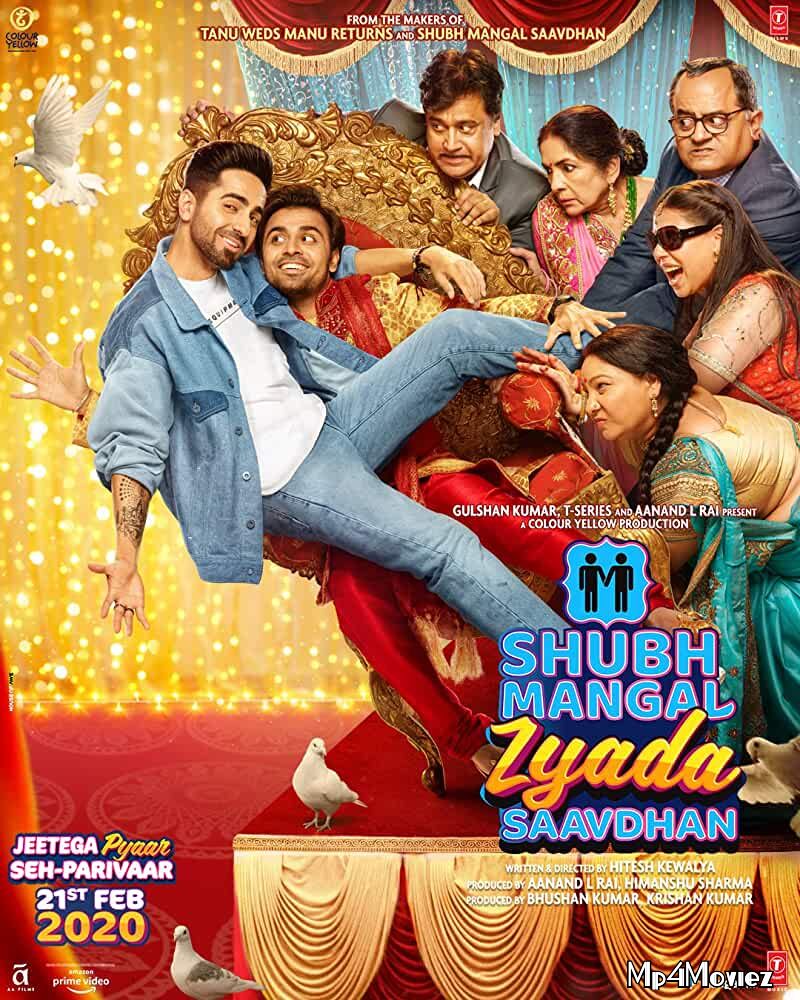 Shubh Mangal Zyada Saavdhan (2020) Hindi WEB DL 720p 480p