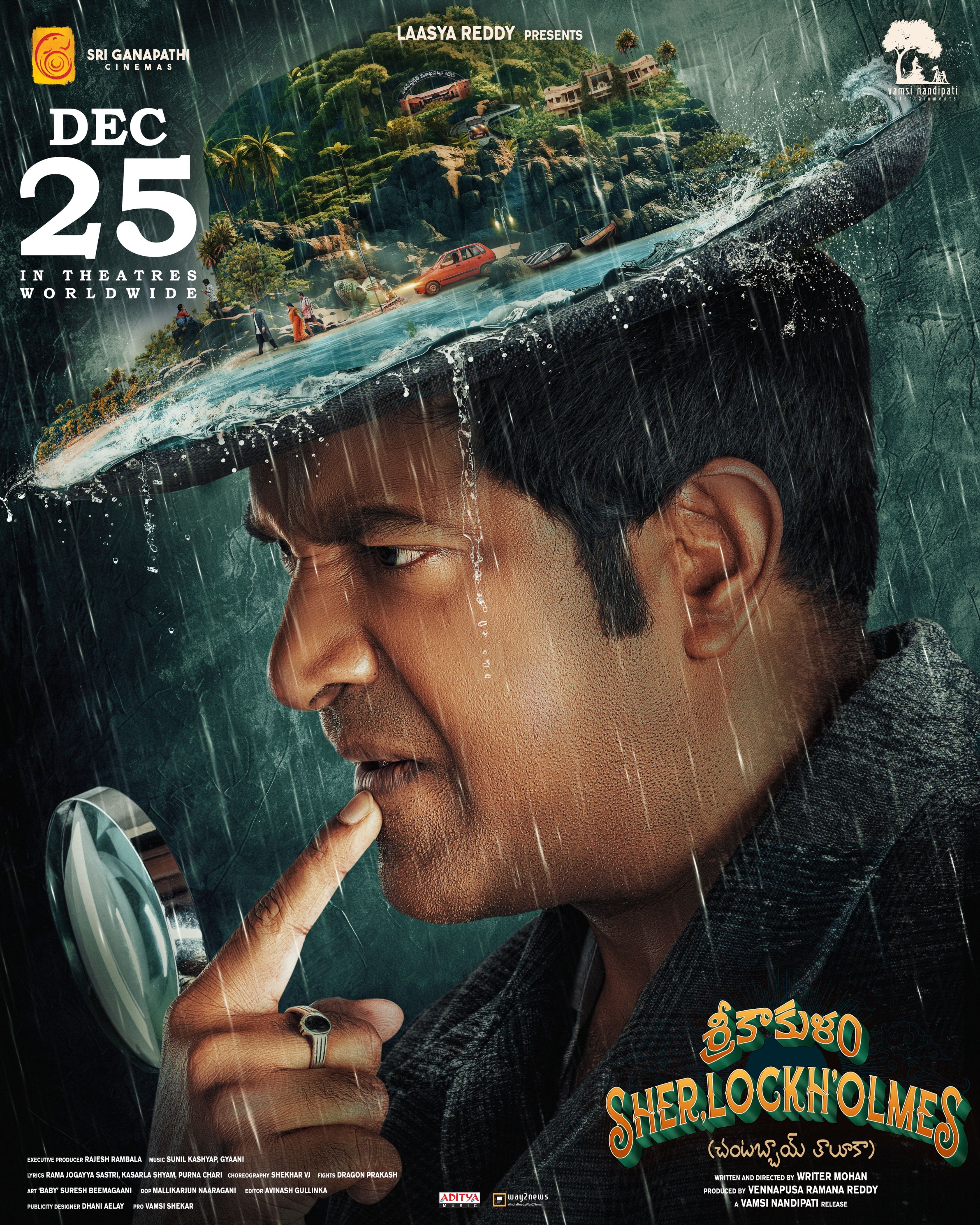 Srikakulam Sherlockholmes (2024) Hindi Dubbed HDRip