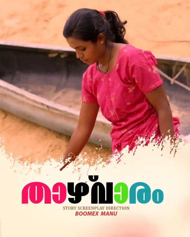 Taazhvaaram (2025) Malayalam Season 01 Episodes 01 BoomEX WEB Series HDRip