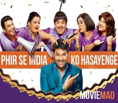 The Kapil Sharma Show 23 January (2020) Hindi HDTV Full Show 720p 480p