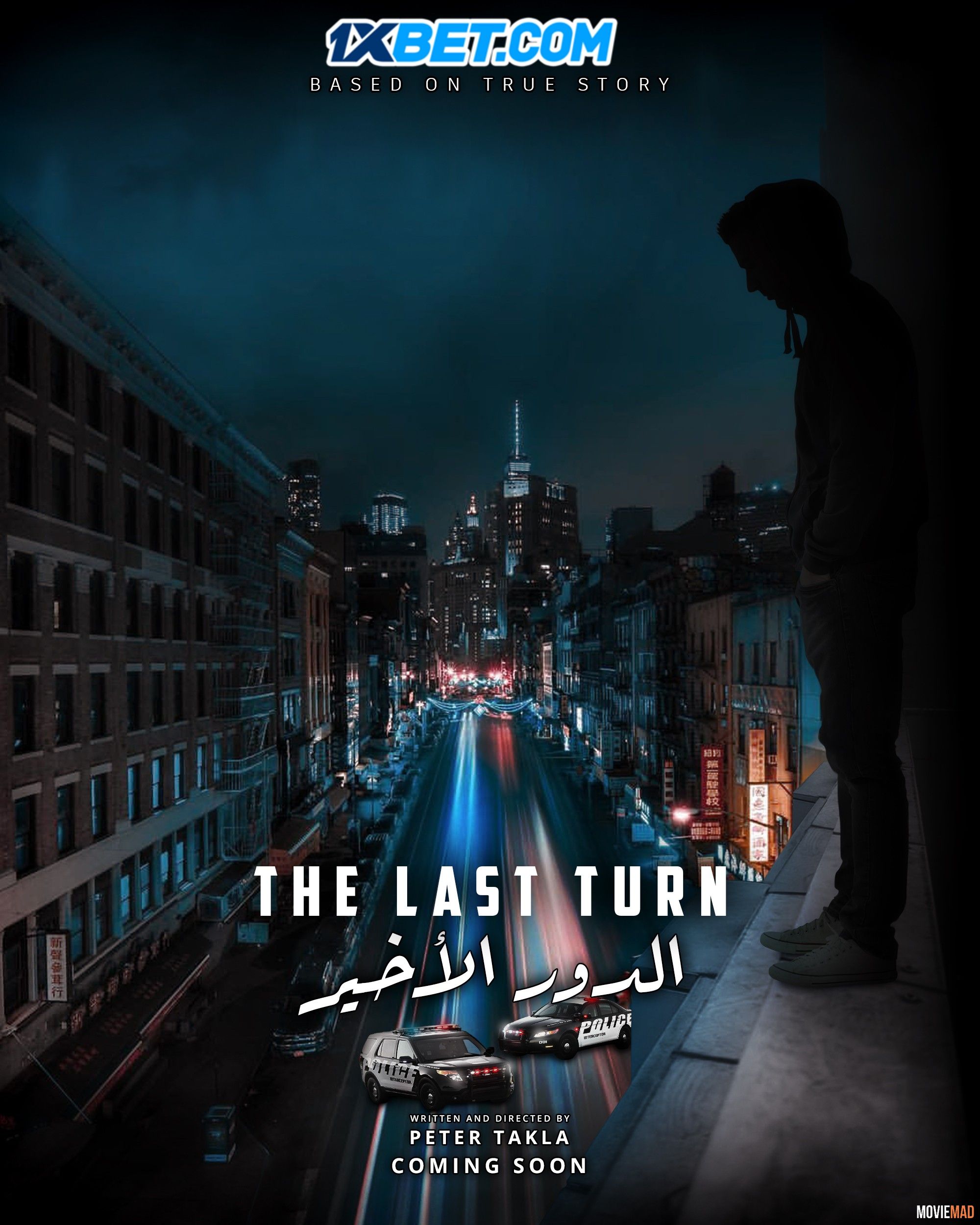 The last turn 2021 Hindi (Voice Over) Dubbed WEBRip Full Movie 720p 480p