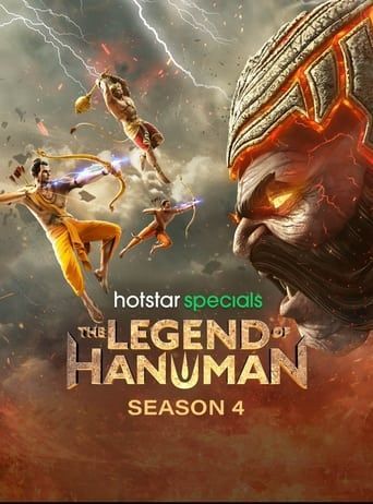 The Legend of Hanuman (Season 4) (2024) Complete Hindi DSPN Series HDRip