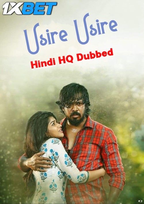 Usire Usire (2024) Hindi HQ Dubbed Full Movie DVDScr