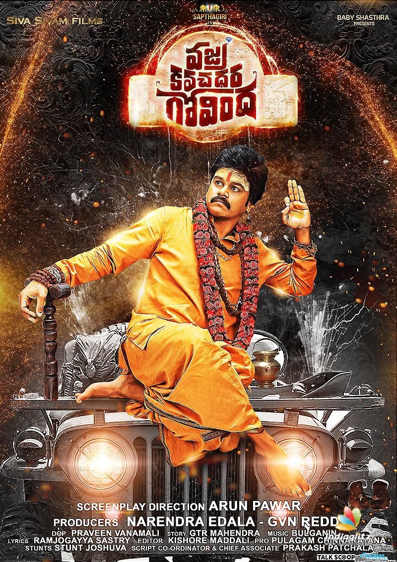 Vajra Kavachadhara Govinda (2019) Hindi Dubbed ORG Full Movie HDRip