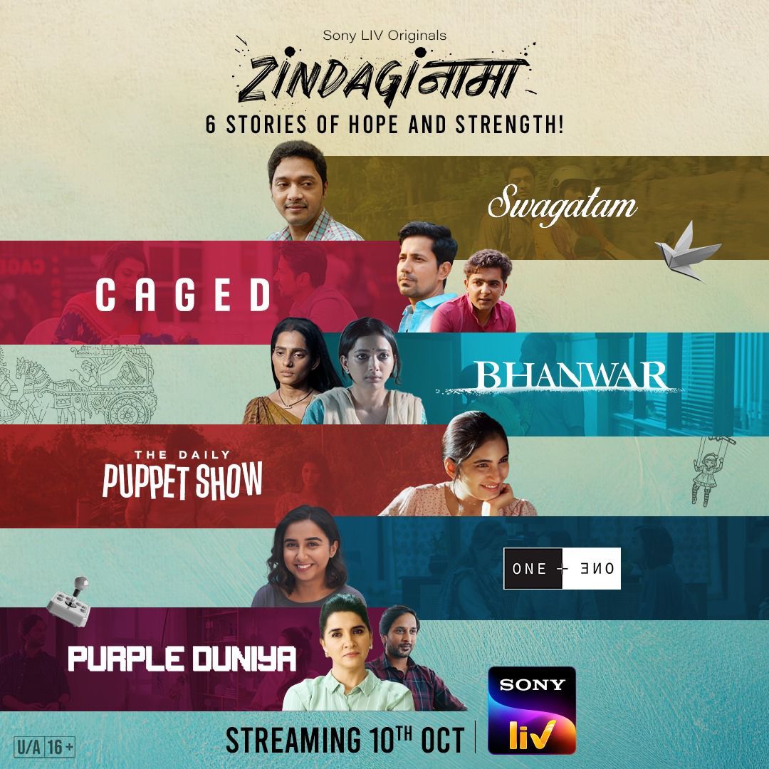 Zindaginama (2024) (Season 1 Complete) Hindi Series HDRip